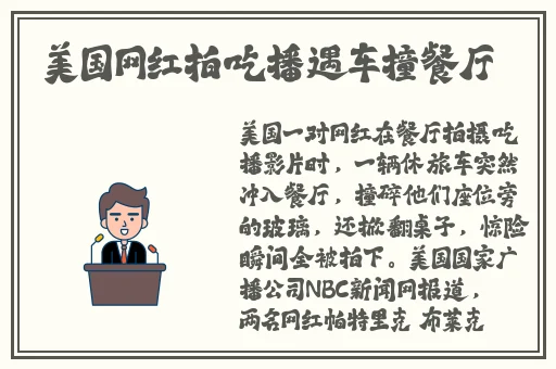 火炬之光2法师属性点加点