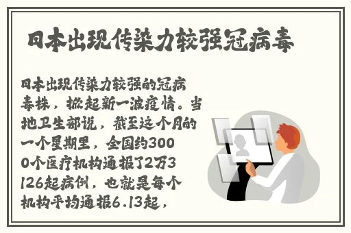 羞羞漫画免费版漫画网站入口漫画
