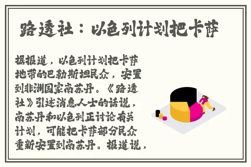 暴躁少女csgo科技
