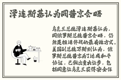 星际大战成⼈版链接